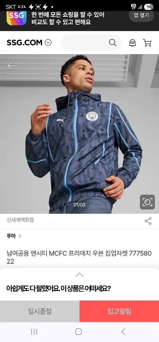 thumbnail-9